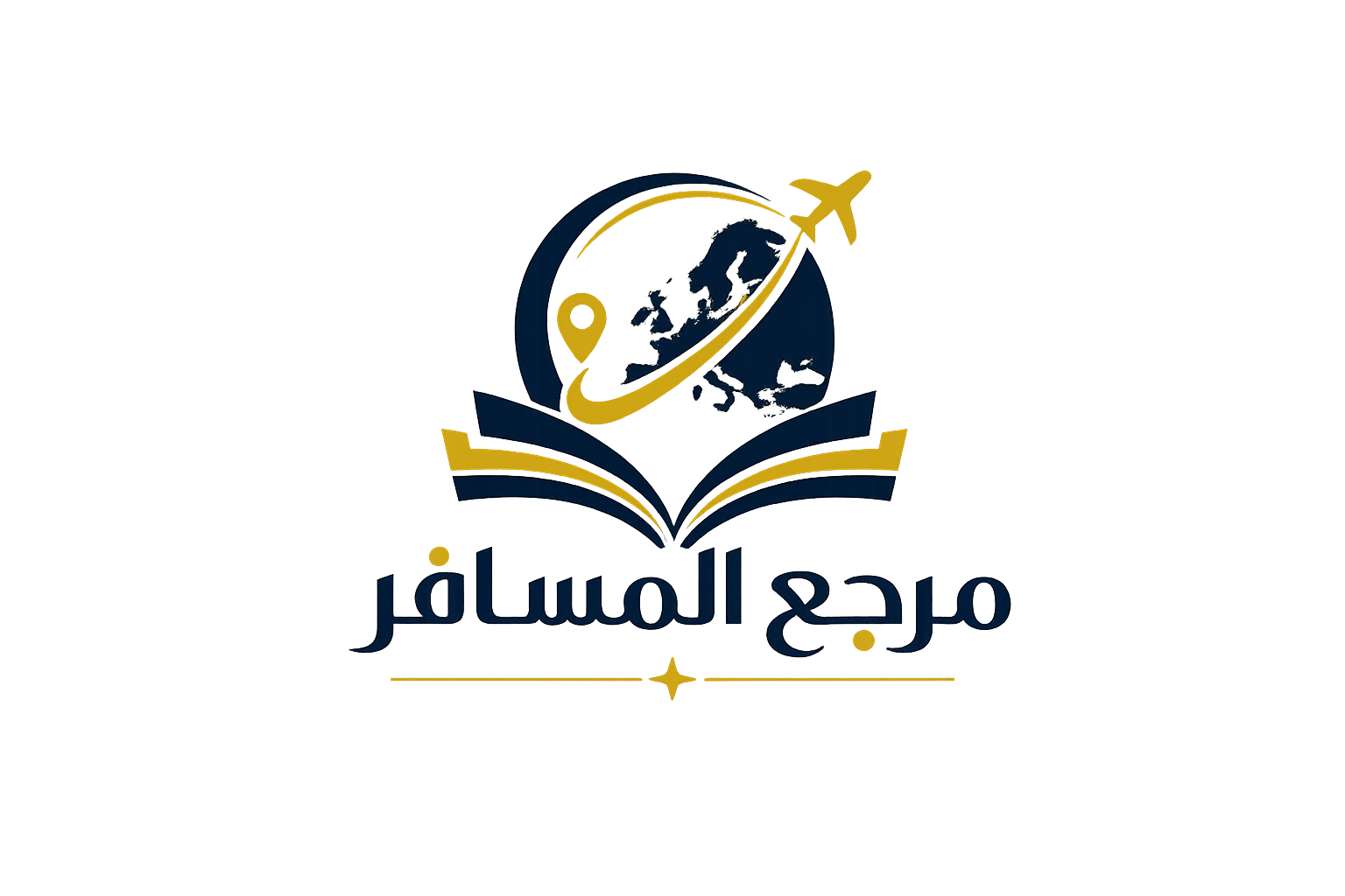 شعار مرجع المسافر